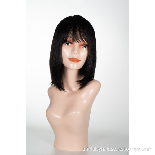 Wholesale Cheap Price 10A Unprocessed Brazilian Virgin Hair Full Lace Human Hair Wigs Kinky Curly Lace Front Wig